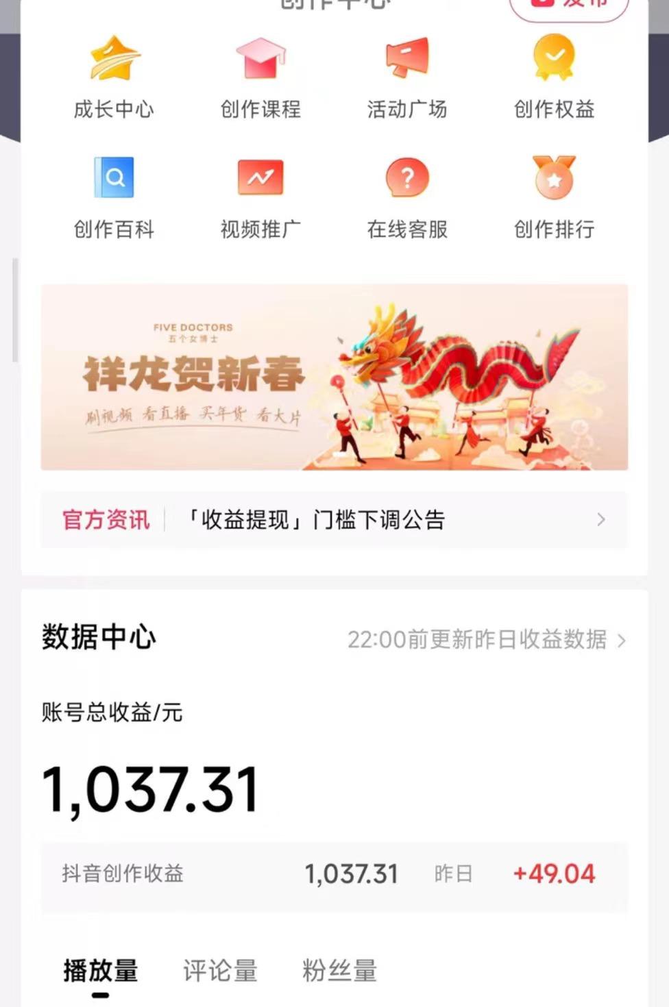 18160005628