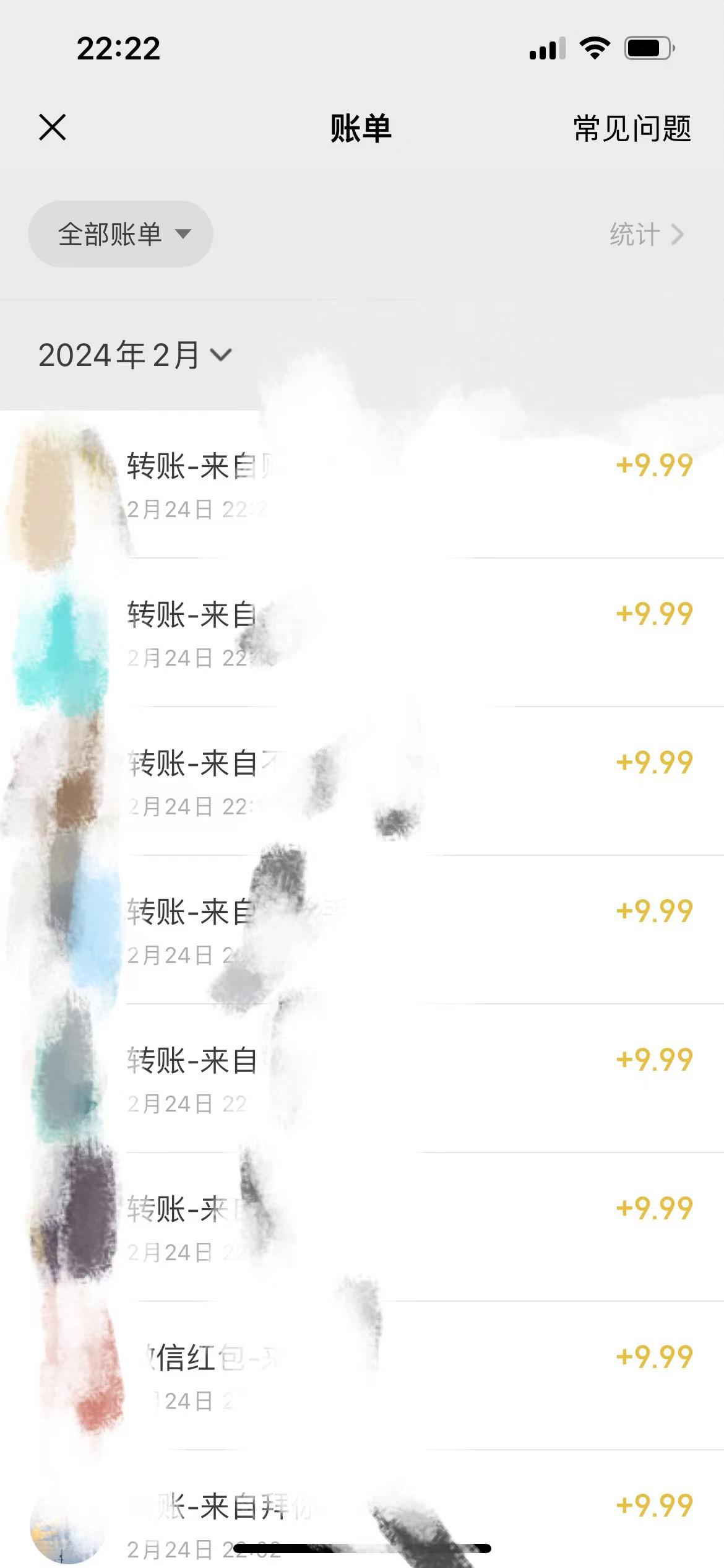 24173013668