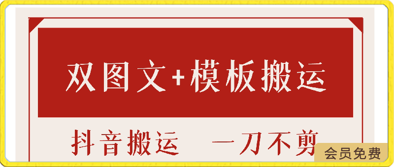 安卓教程