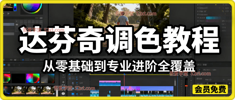 用Gemini 3 Pro生成写真馆教程